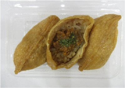 カレーいなり