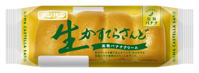 生かすてらさんど完熟バナナクリーム