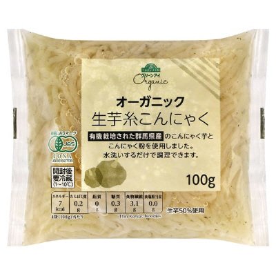 有機生芋糸こんにゃく
