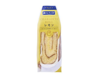 シャルロットロール　レモン