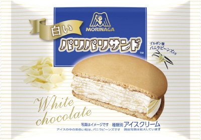 白いパリパリサンド