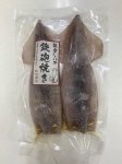 いかの鉄砲焼き