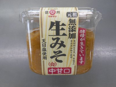 生みそ白