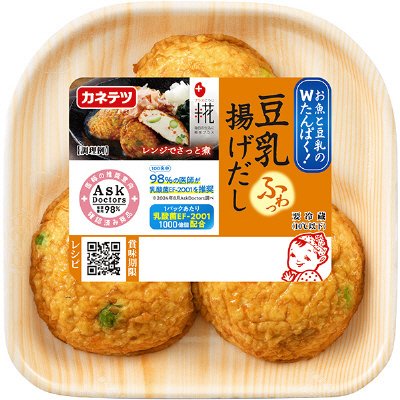 豆乳揚げだし