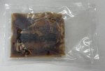 北海道十勝名物　豚丼の具