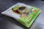 もちもちステーキ豆腐（おろしポン酢付き）