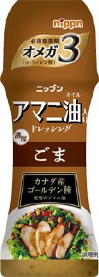 ニップン　アマニ油入りドレッシング　ごま