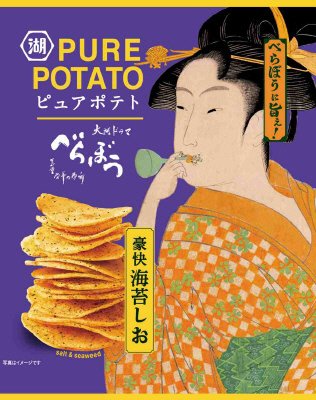 ピュアポテト豪快海苔しお