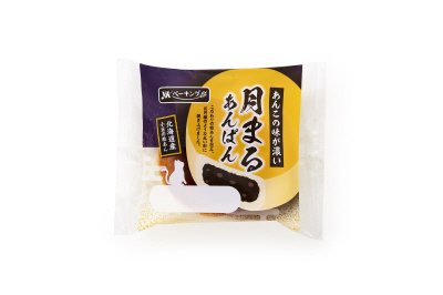 月まるあんぱん