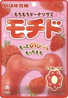 モチド　とちあいか味