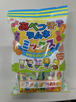 あべっ子ラムネミックス