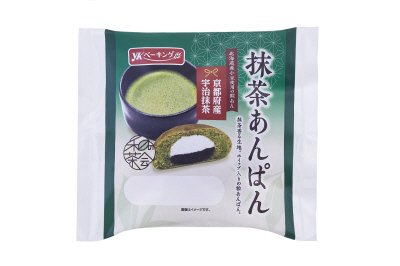 抹茶あんぱん