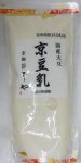 錦そや　京豆乳
