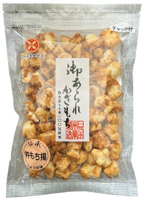 杵もち揚しょうゆ味