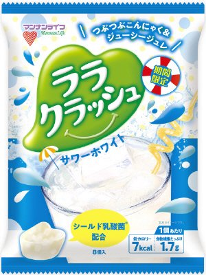 ララクラッシュサワーホワイト