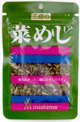 菜めし