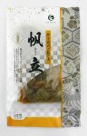 炊き込みご飯の素 帆立