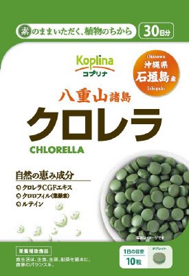 クロレラ