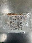 こだわりの銀だらみりん漬