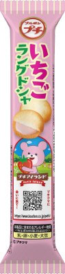 プチいちごラングドシャ