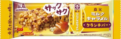 ミルクキャラメルクランチバー