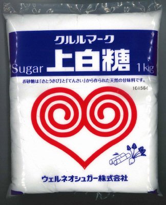 上白糖　CISP