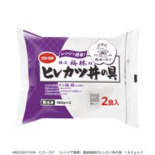 （レンジで簡単）銀座梅林のヒレカツ丼の具