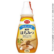 アルゼンチン産純粋はちみつ