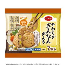 やわらかぎんなんがんも