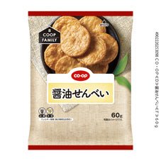 醤油せんべい