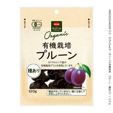 有機栽培　プルーン（種あり）
