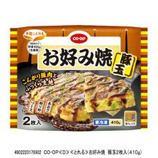 お好み焼　豚玉