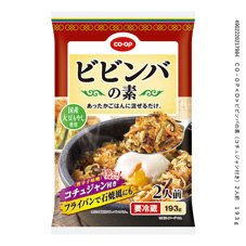 ビビンバの素（コチュジャン付き）