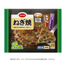 ねぎ焼