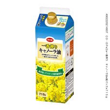 一番搾り　キャノーラ油