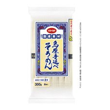 島原手延べそうめん（国内産小麦使用）