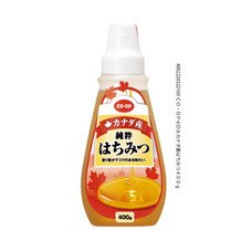カナダ産はちみつ