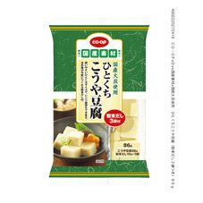 国産大豆使用　ひとくちこうや豆腐（粉末だし３袋つき）