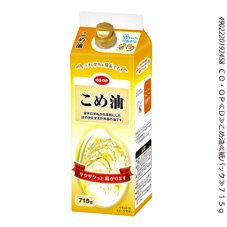 こめ油