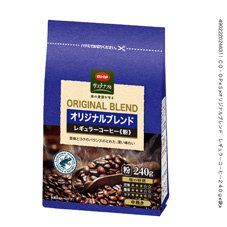 オリジナルブレンド　レギュラーコーヒー