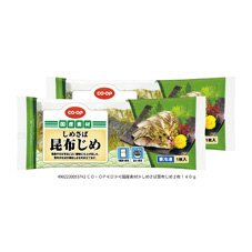 しめさば昆布じめ