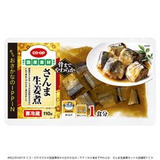骨までやわらか　さんま生姜煮