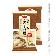 ひとくちこうや豆腐（粉末だし３袋つき）