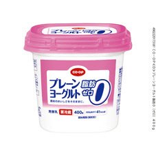 プレーンヨーグルト脂肪０（ゼロ）