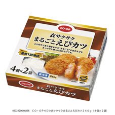 衣サクサクまるごとえびカツ