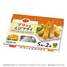 プリッとえびフライ（大）