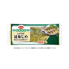 しめさば昆布じめ