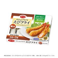 サクッとプリプリえびフライ（特大）