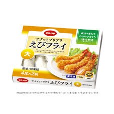 サクッとプリプリえびフライ（大）