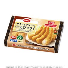 サクッとプリプリレンジえびフライ（大）